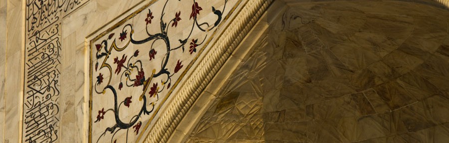 Agra, Delhi, 2010.12.07