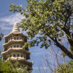 Inside Huaguoshan Park