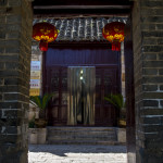 Inside Huaguoshan Park