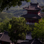 Inside Huaguoshan Park