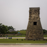 Cheomseongdae Observatory