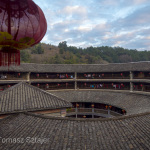 Inside tulou