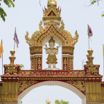 Nakhon Phanom
