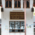 Nong Khiaw Bus station