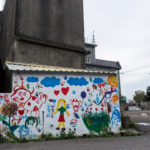 Kengkou Community Painted Village(坑口彩繪村)