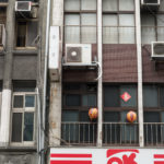 Somewhere in Taoyuan city