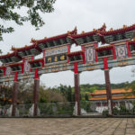 Taoyuan Confucius Temple (桃園孔廟)